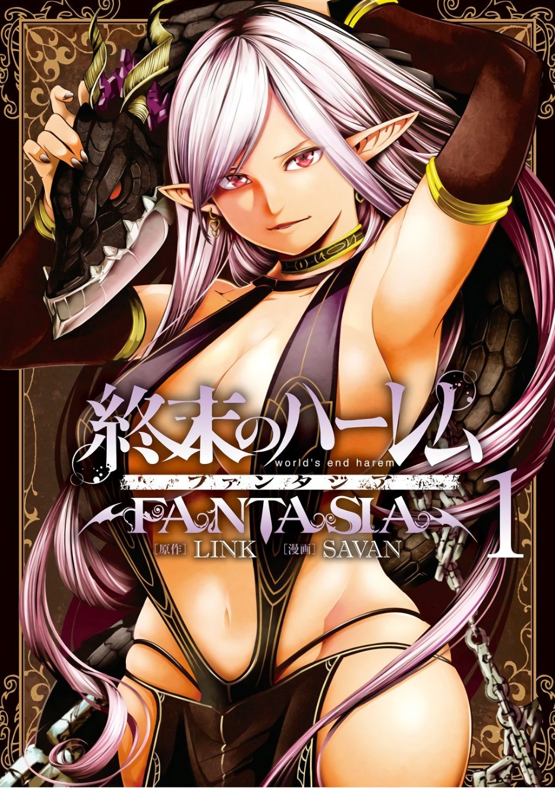 World's End Harem Fantasia Capitulo 7.2 página 21