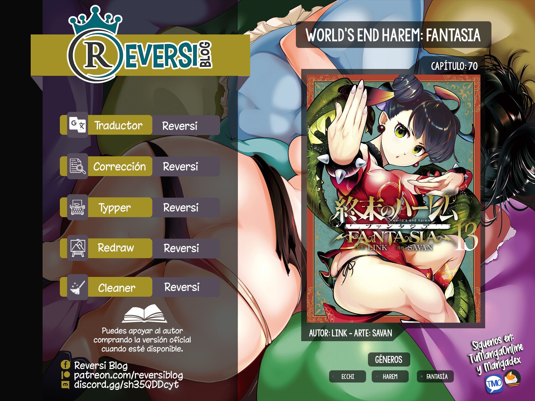World's End Harem Fantasia Capitulo 70: Ceremonia de Serpientes Gemelas página 1