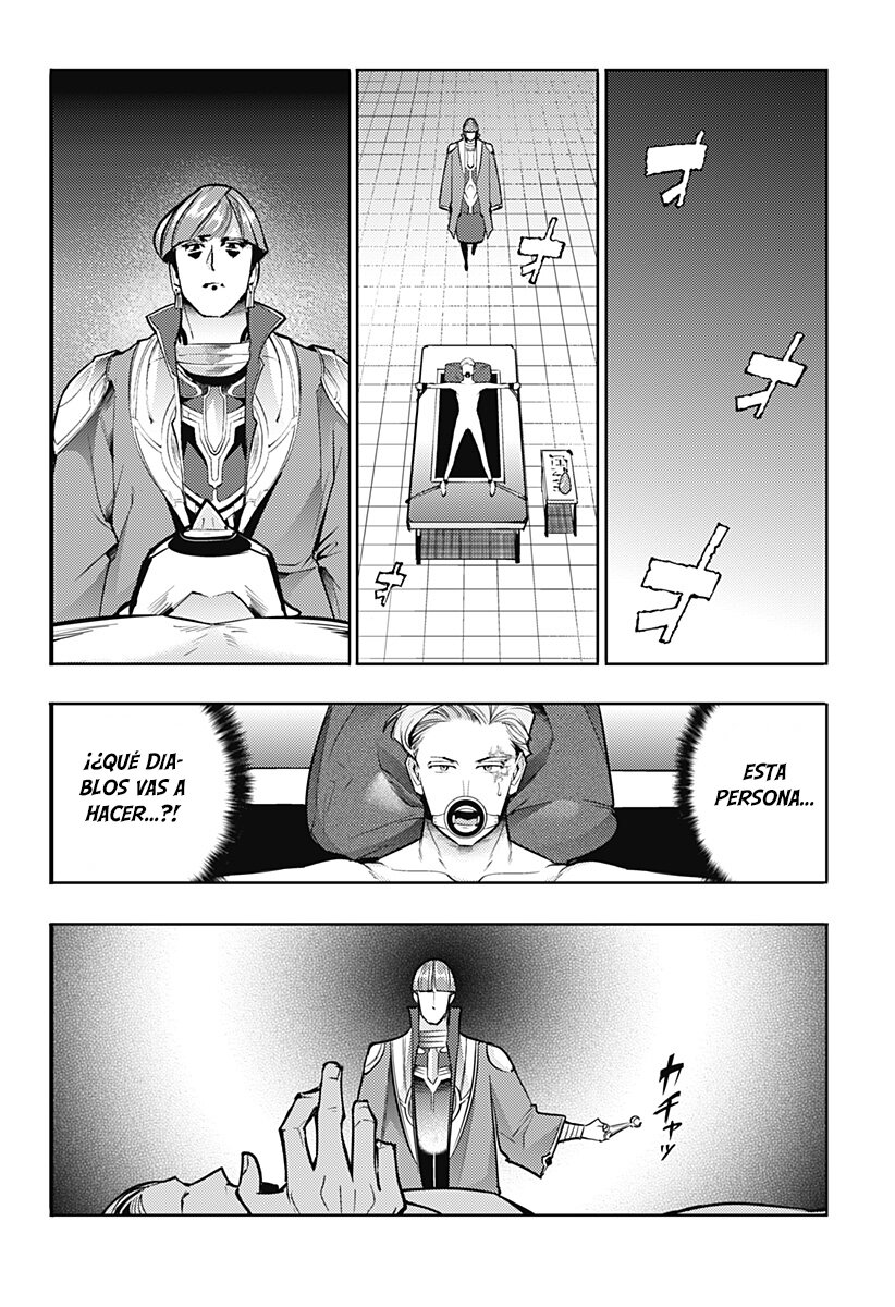 World's End Harem Fantasia Capitulo 70: Ceremonia de Serpientes Gemelas página 11