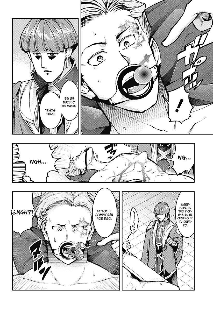 World's End Harem Fantasia Capitulo 70: Ceremonia de Serpientes Gemelas página 15