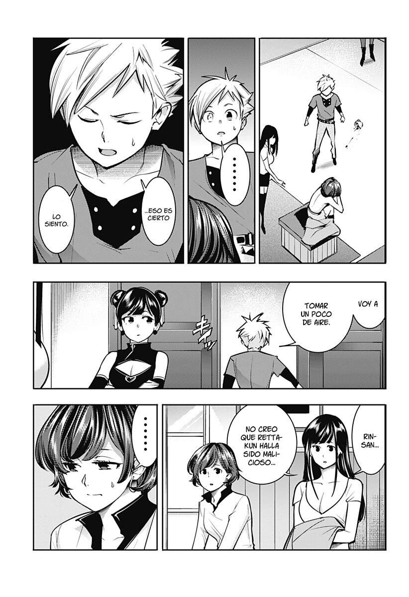 World's End Harem Fantasia Capitulo 70: Ceremonia de Serpientes Gemelas página 8