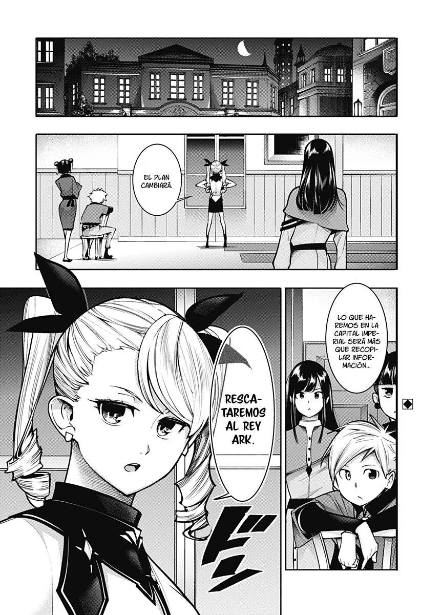 World's End Harem Fantasia Capitulo 71: Cicatrices página 2