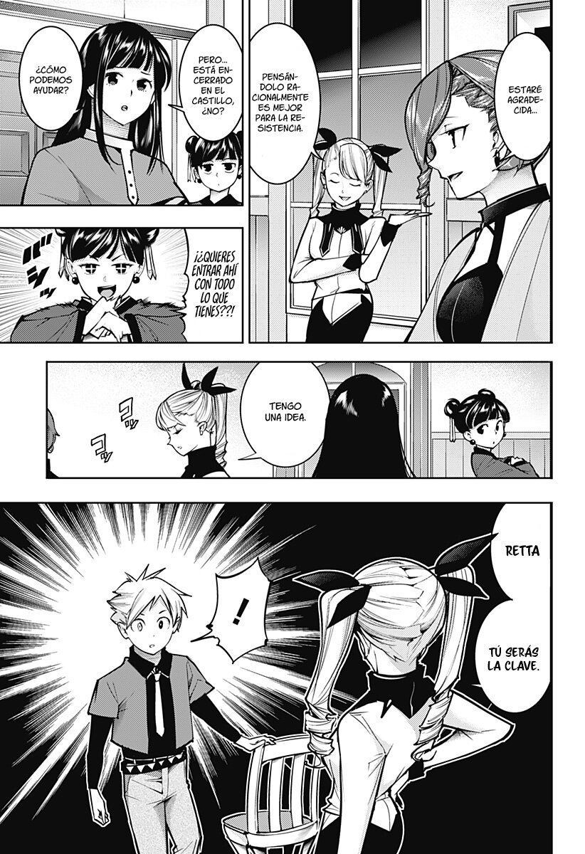 World's End Harem Fantasia Capitulo 71: Cicatrices página 4