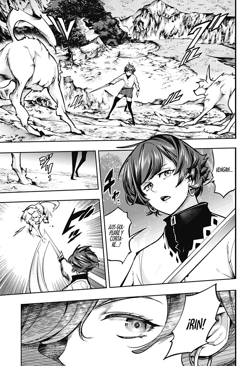 World's End Harem Fantasia Capitulo 71: Cicatrices página 8