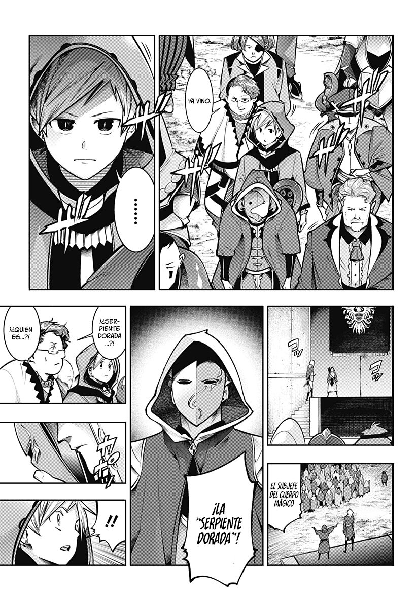 World's End Harem Fantasia Capitulo 72: Infiltración página 12