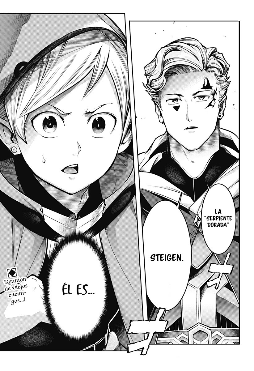 World's End Harem Fantasia Capitulo 72: Infiltración página 14