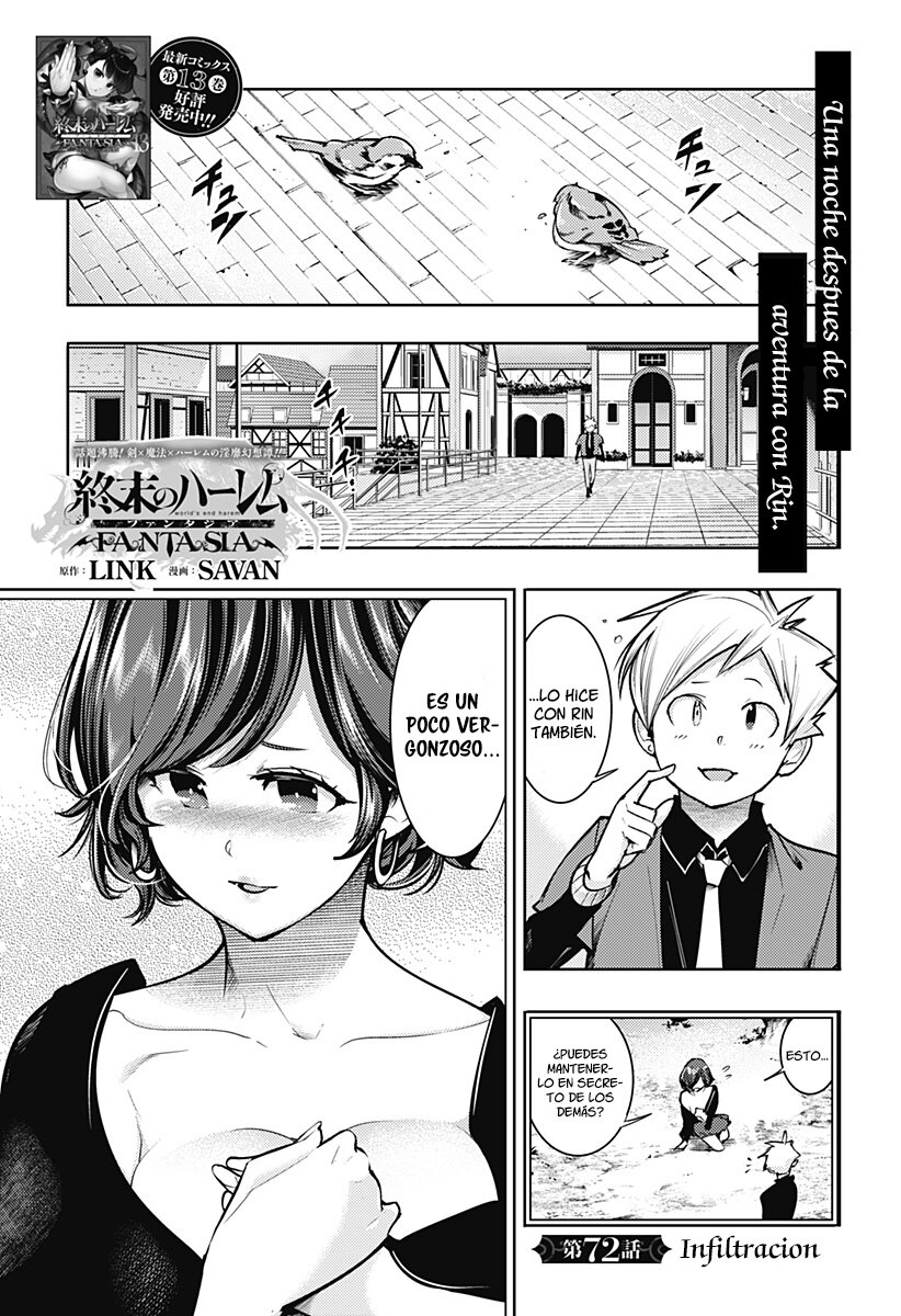 World's End Harem Fantasia Capitulo 72: Infiltración página 2