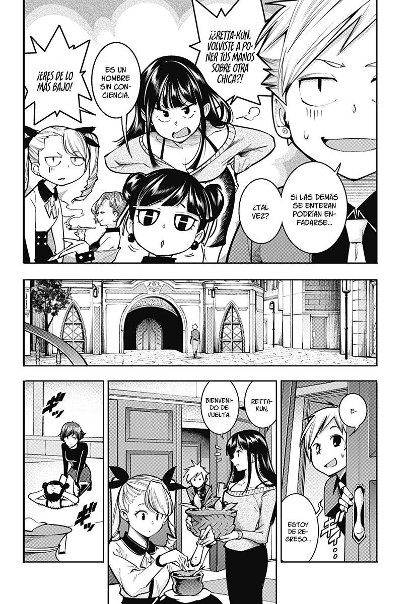 World's End Harem Fantasia Capitulo 72: Infiltración página 3