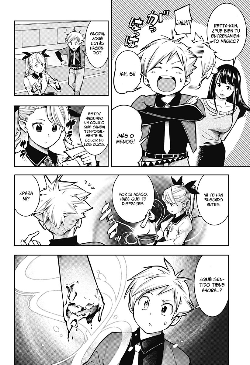 World's End Harem Fantasia Capitulo 72: Infiltración página 5