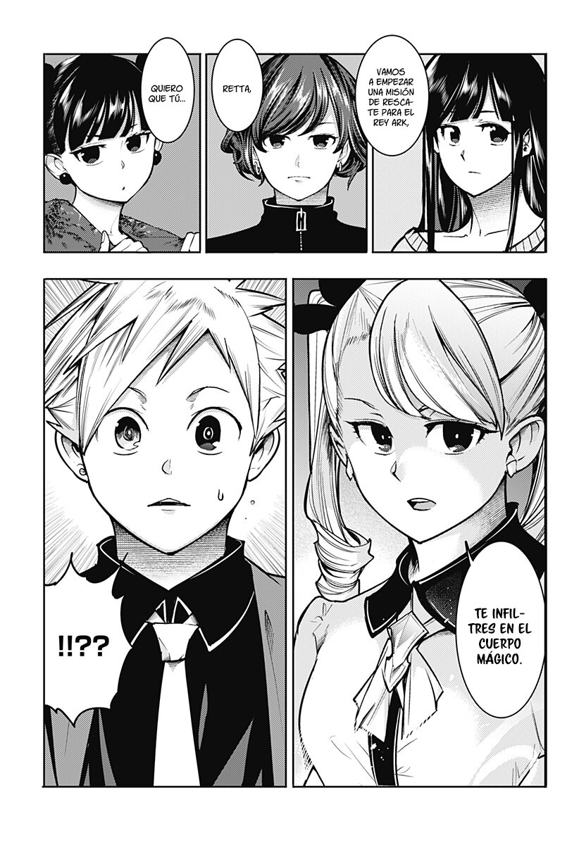 World's End Harem Fantasia Capitulo 72: Infiltración página 6