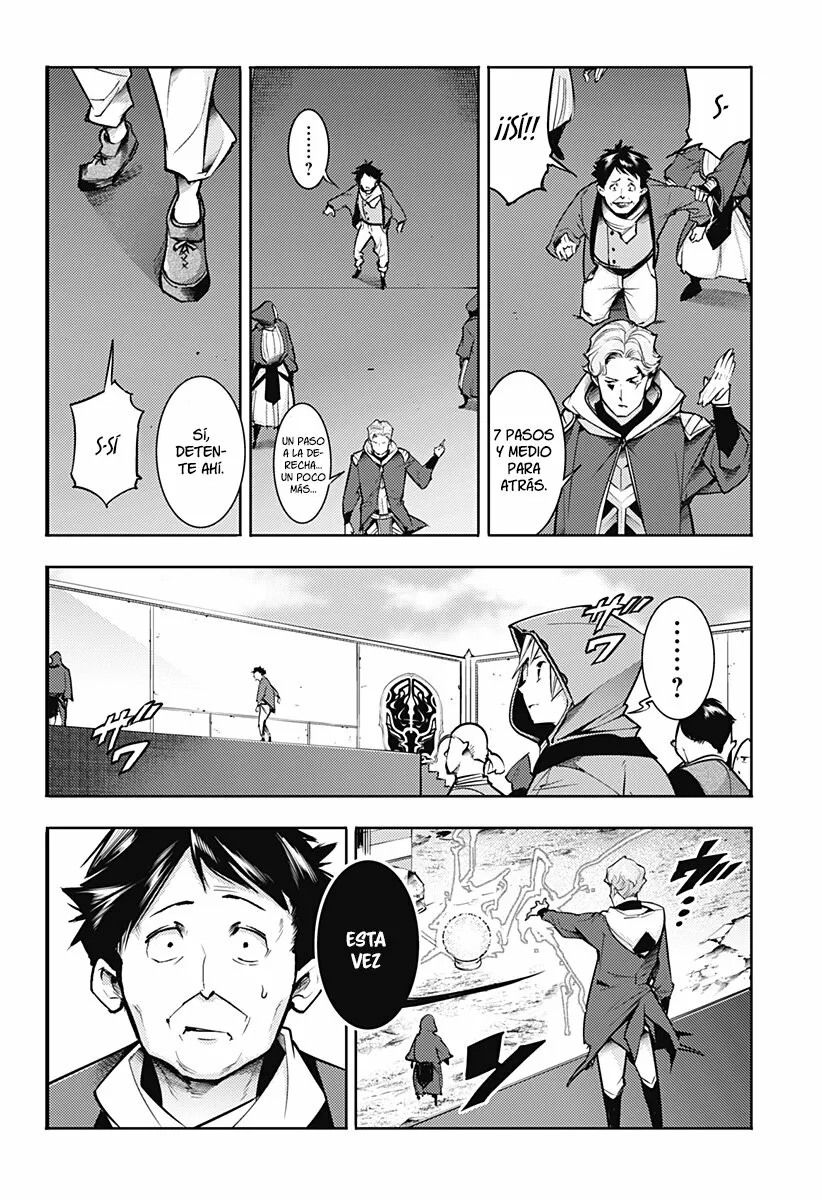 World's End Harem Fantasia Capitulo 73: Prueba mágica página 13