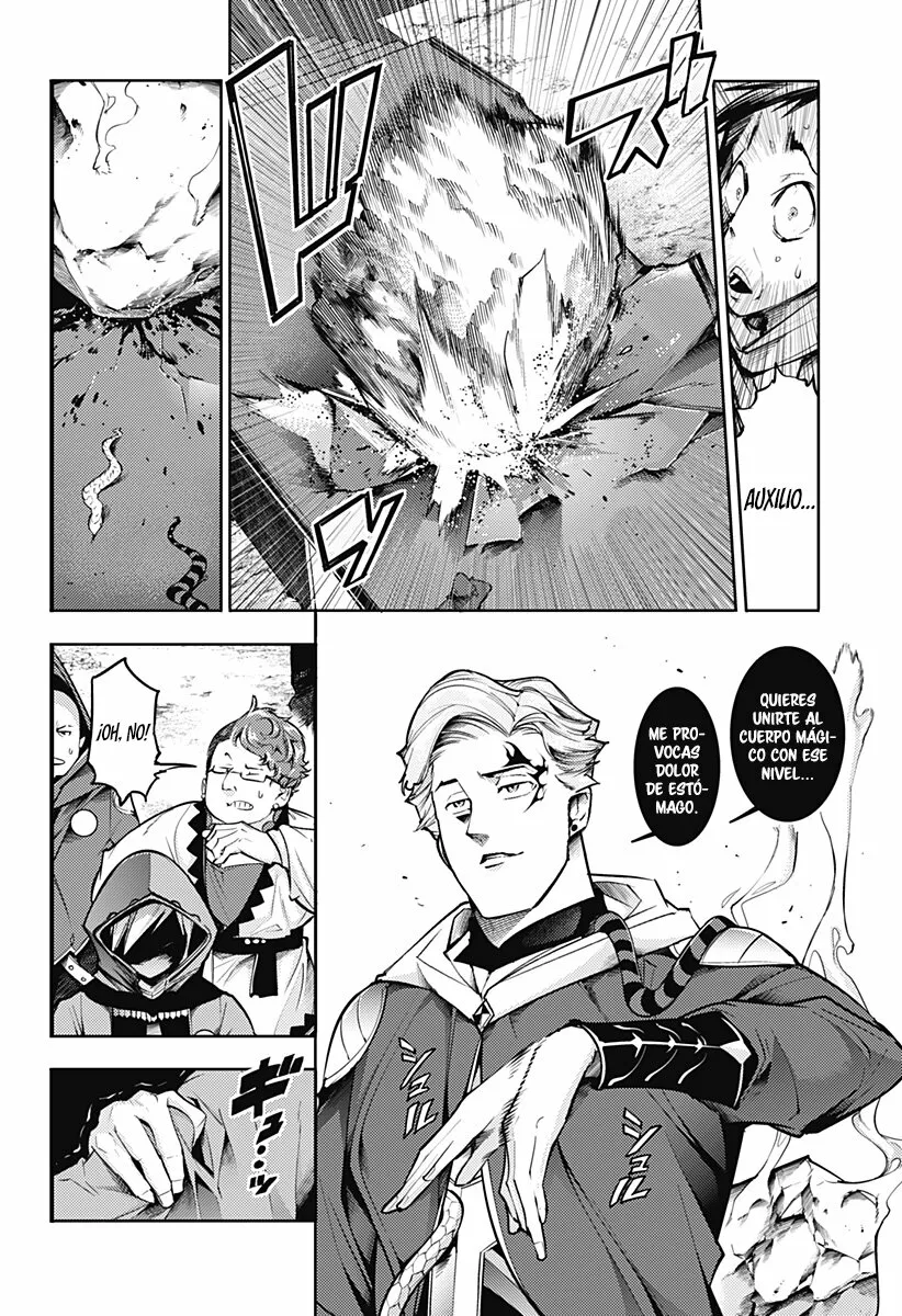 World's End Harem Fantasia Capitulo 73: Prueba mágica página 15