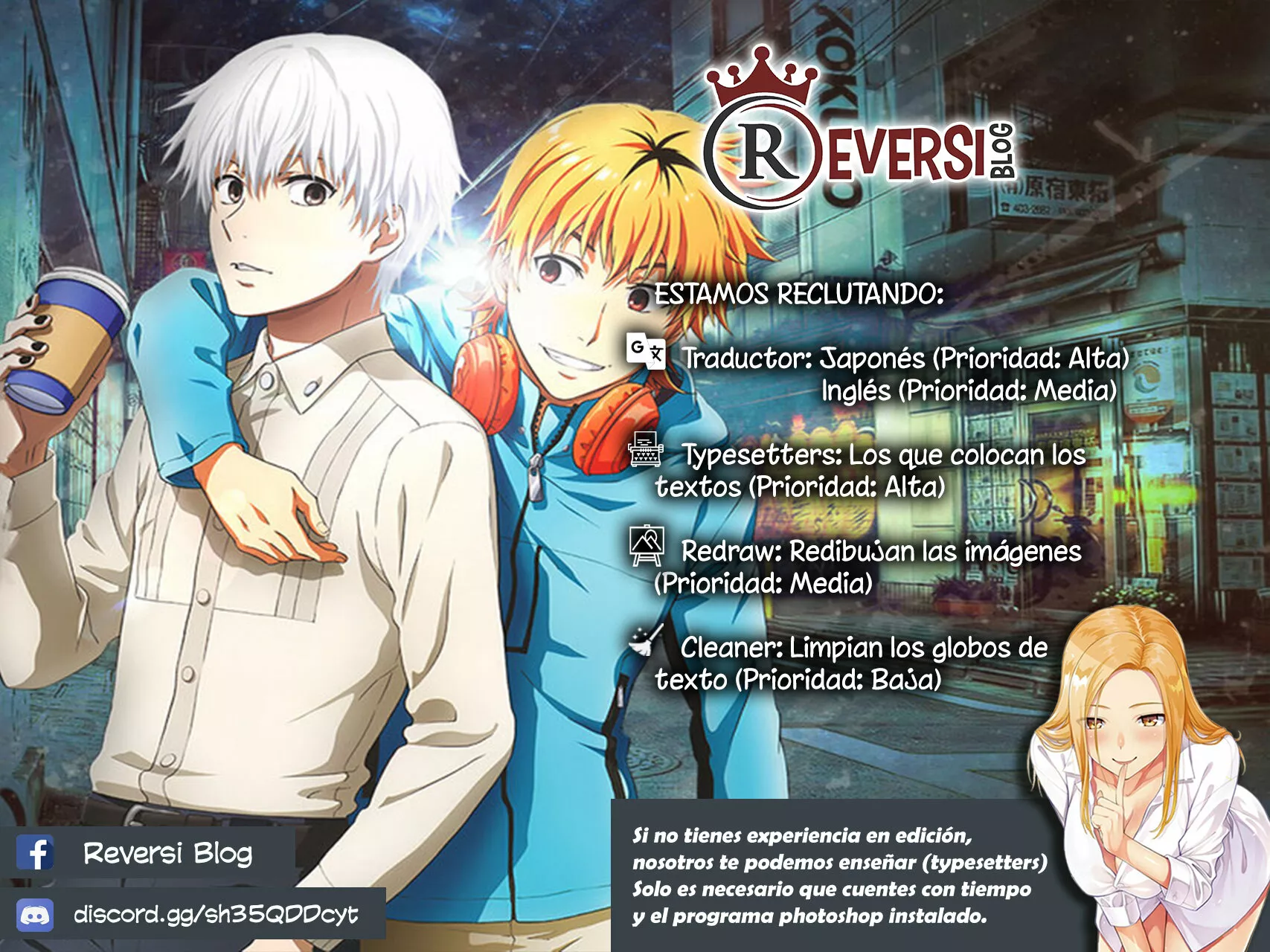 World's End Harem Fantasia Capitulo 73: Prueba mágica página 19