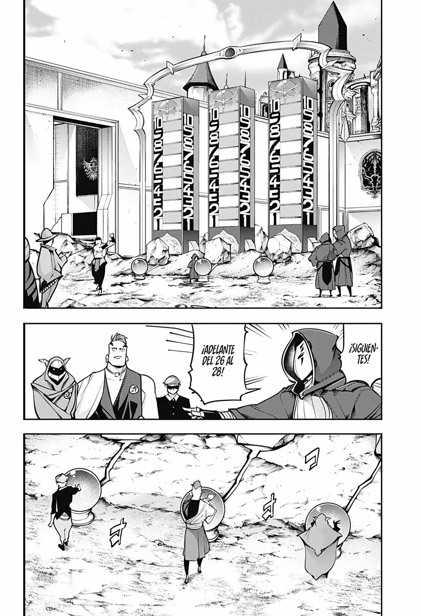 World's End Harem Fantasia Capitulo 73: Prueba mágica página 3