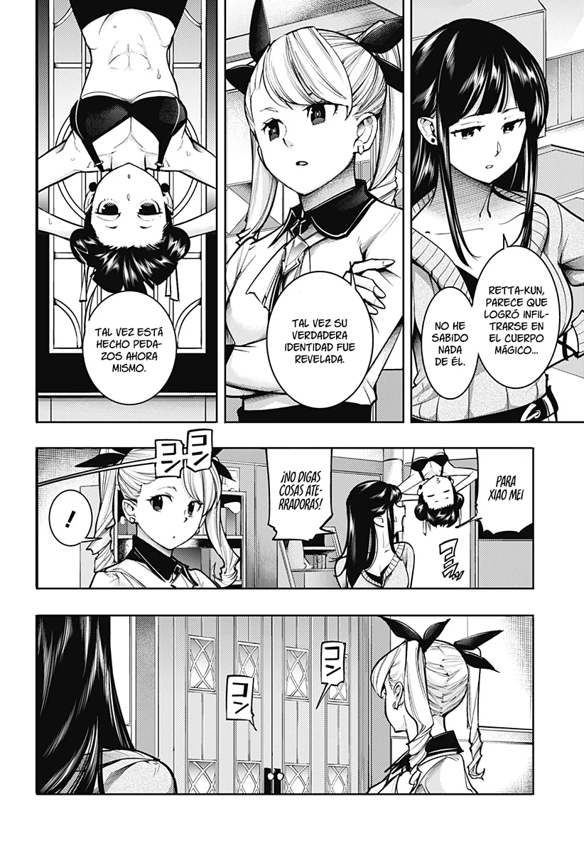 World's End Harem Fantasia Capitulo 74: Prostituta de la ciudad página 11