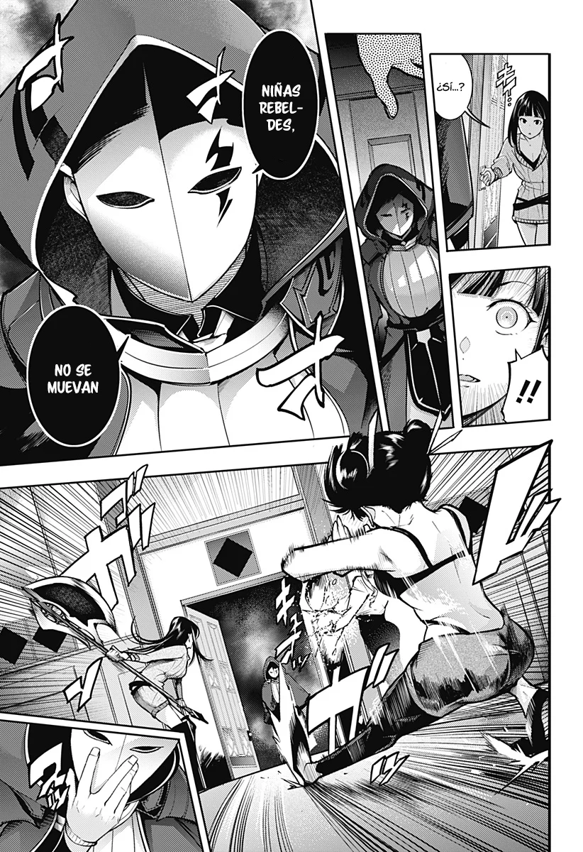 World's End Harem Fantasia Capitulo 74: Prostituta de la ciudad página 12