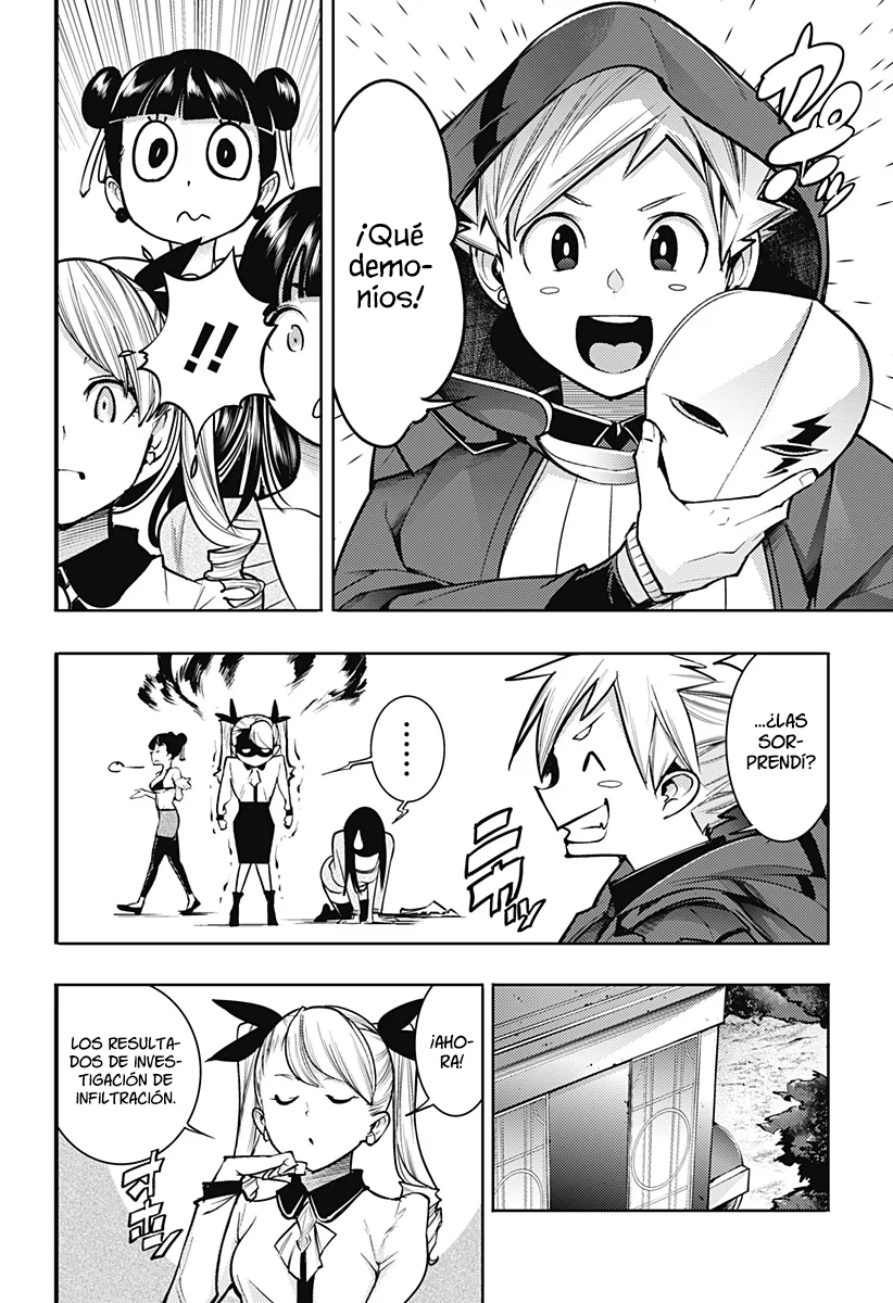 World's End Harem Fantasia Capitulo 74: Prostituta de la ciudad página 13