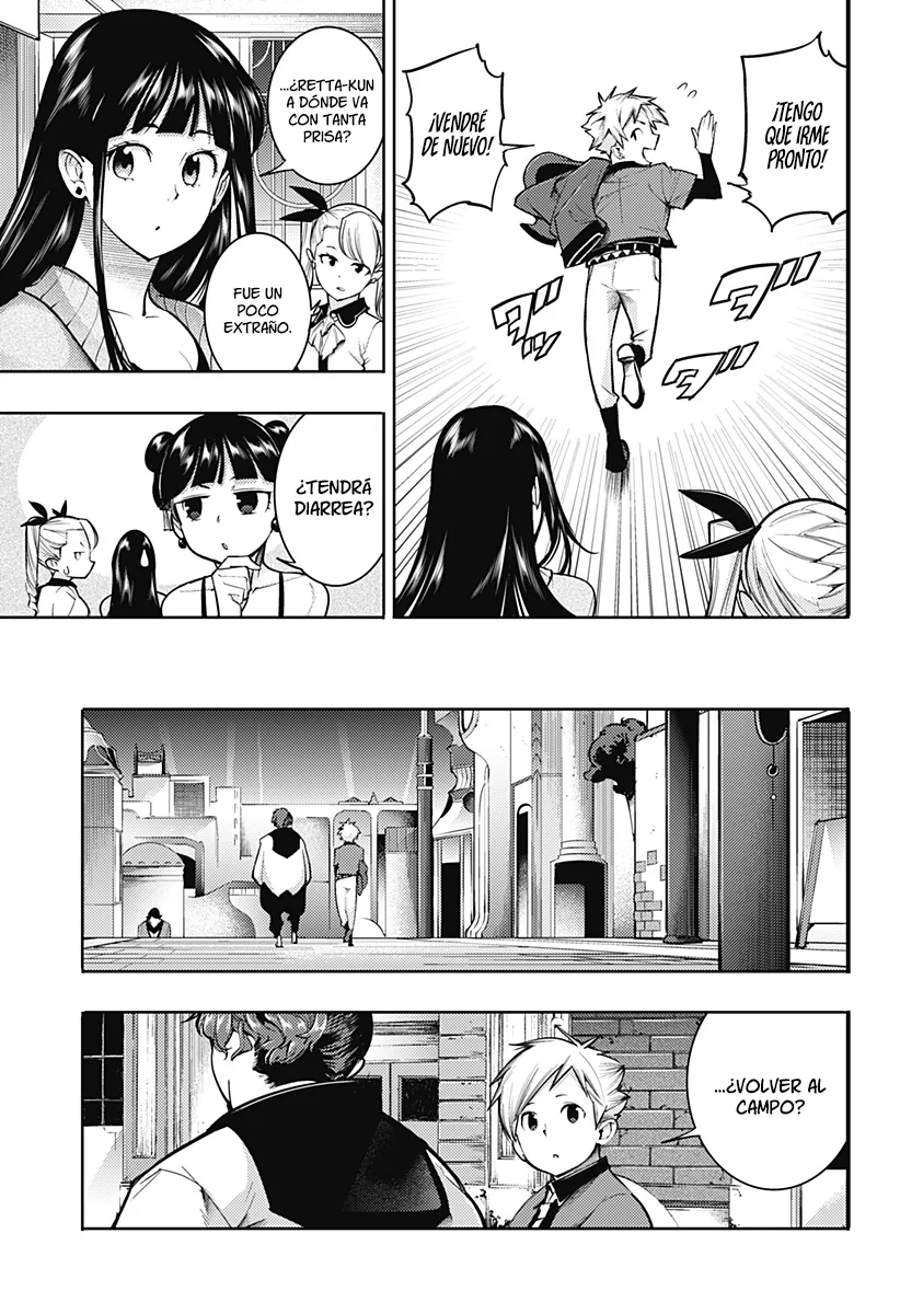 World's End Harem Fantasia Capitulo 74: Prostituta de la ciudad página 16