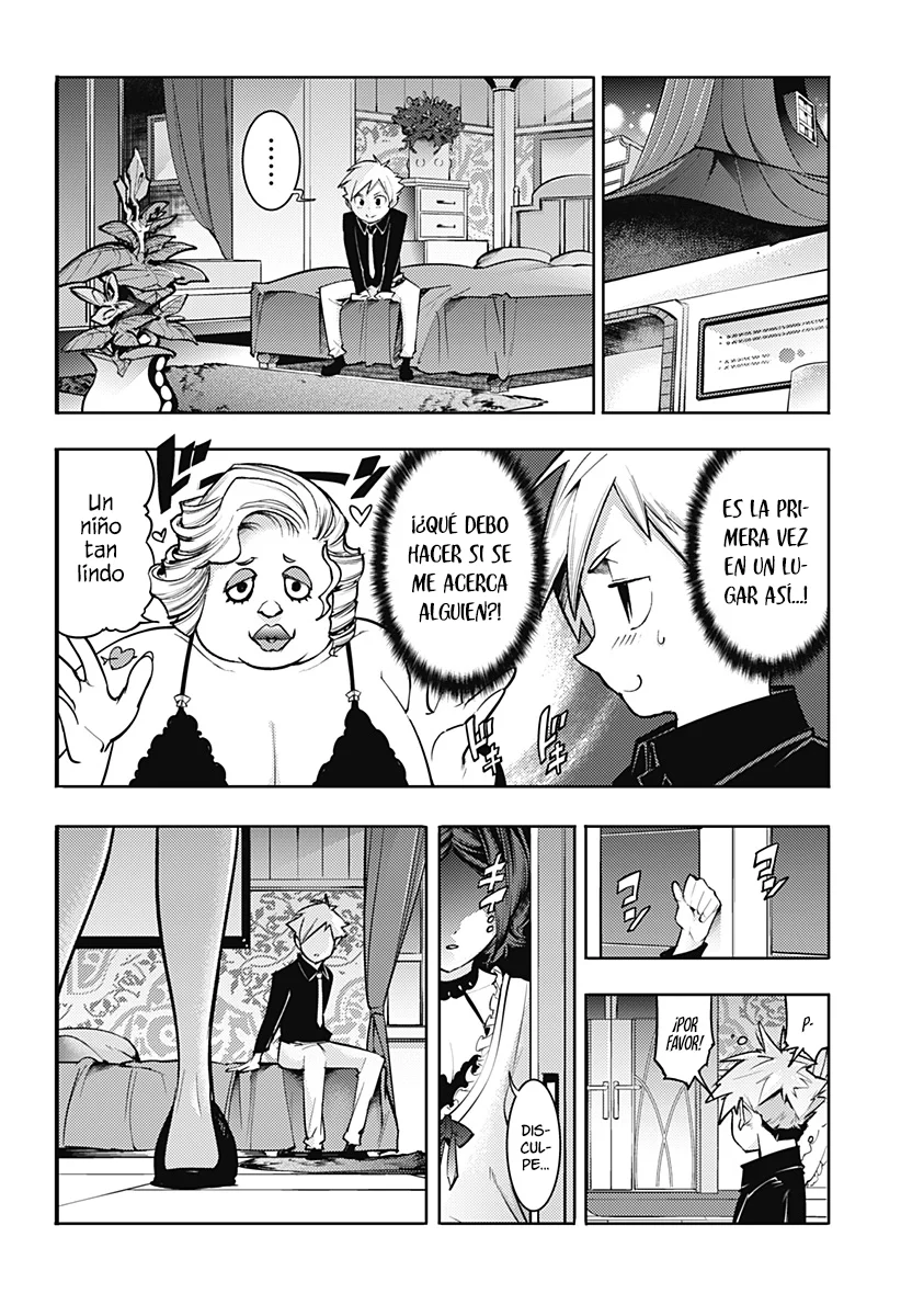 World's End Harem Fantasia Capitulo 74: Prostituta de la ciudad página 19