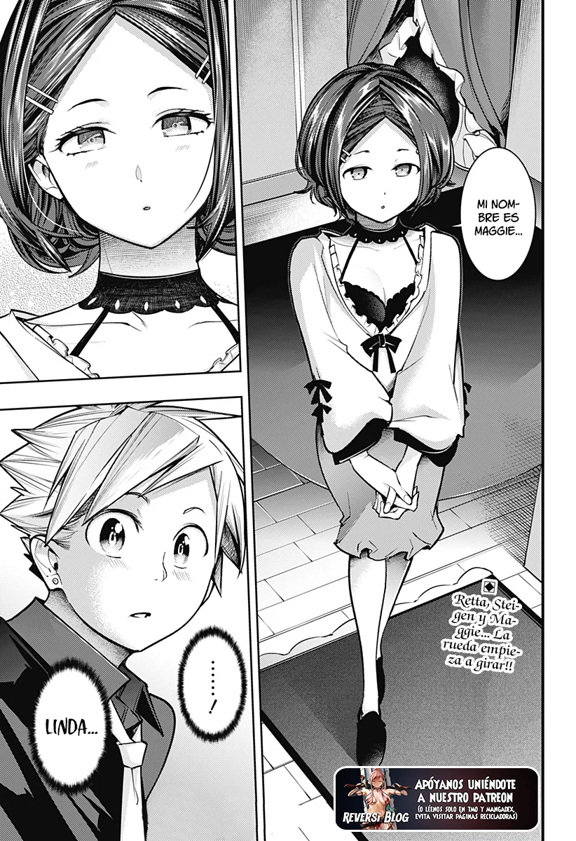 World's End Harem Fantasia Capitulo 74: Prostituta de la ciudad página 20