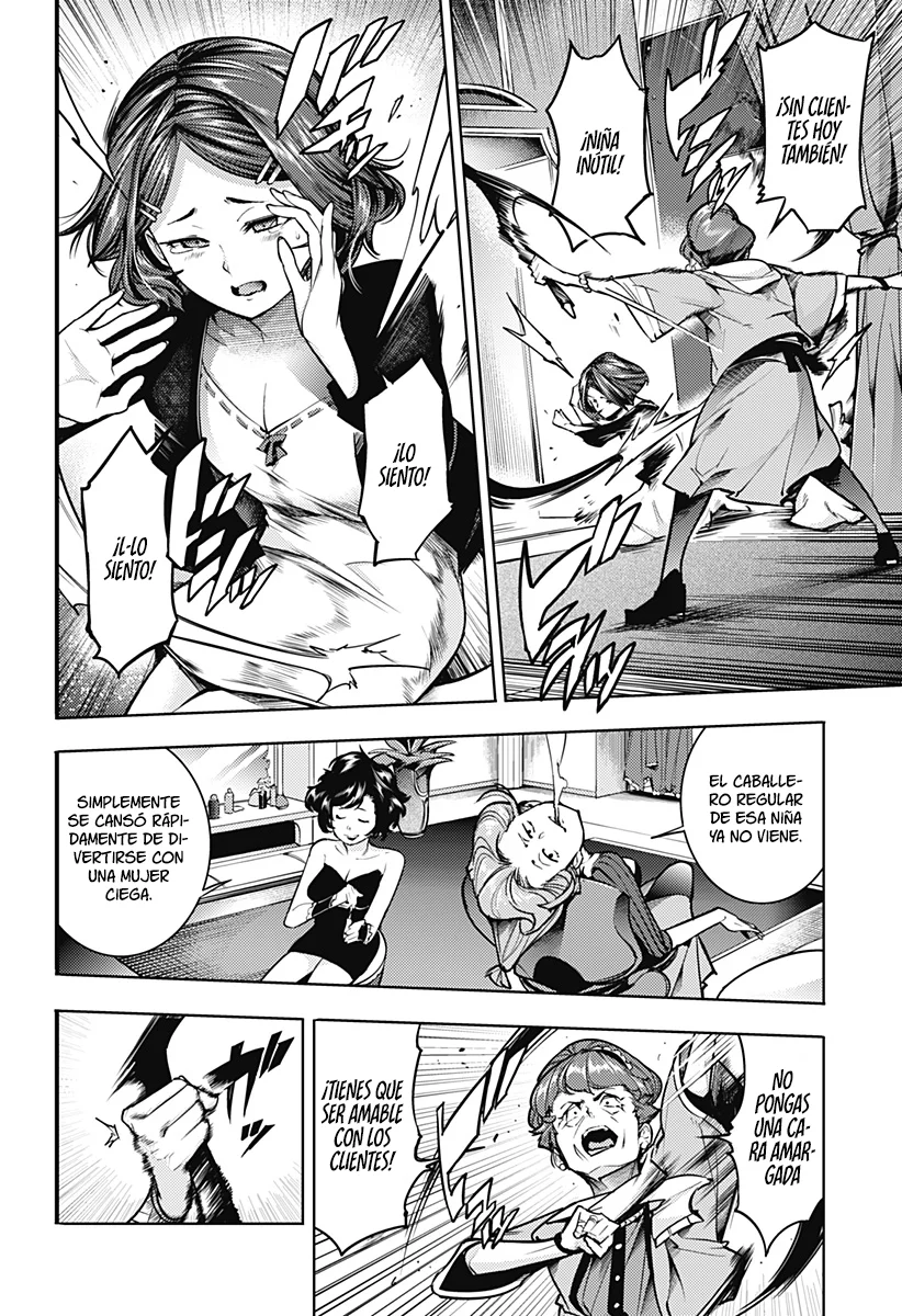World's End Harem Fantasia Capitulo 74: Prostituta de la ciudad página 3