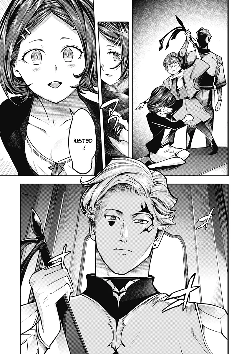 World's End Harem Fantasia Capitulo 74: Prostituta de la ciudad página 4