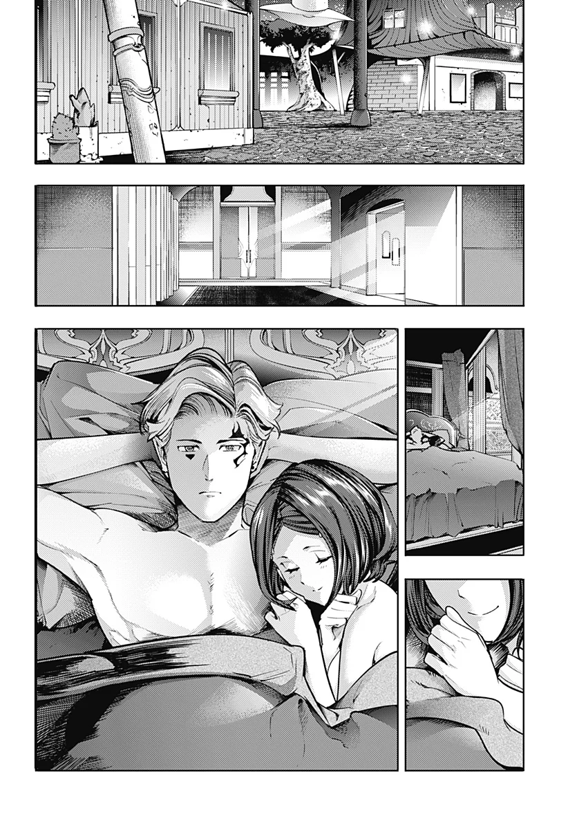 World's End Harem Fantasia Capitulo 74: Prostituta de la ciudad página 5