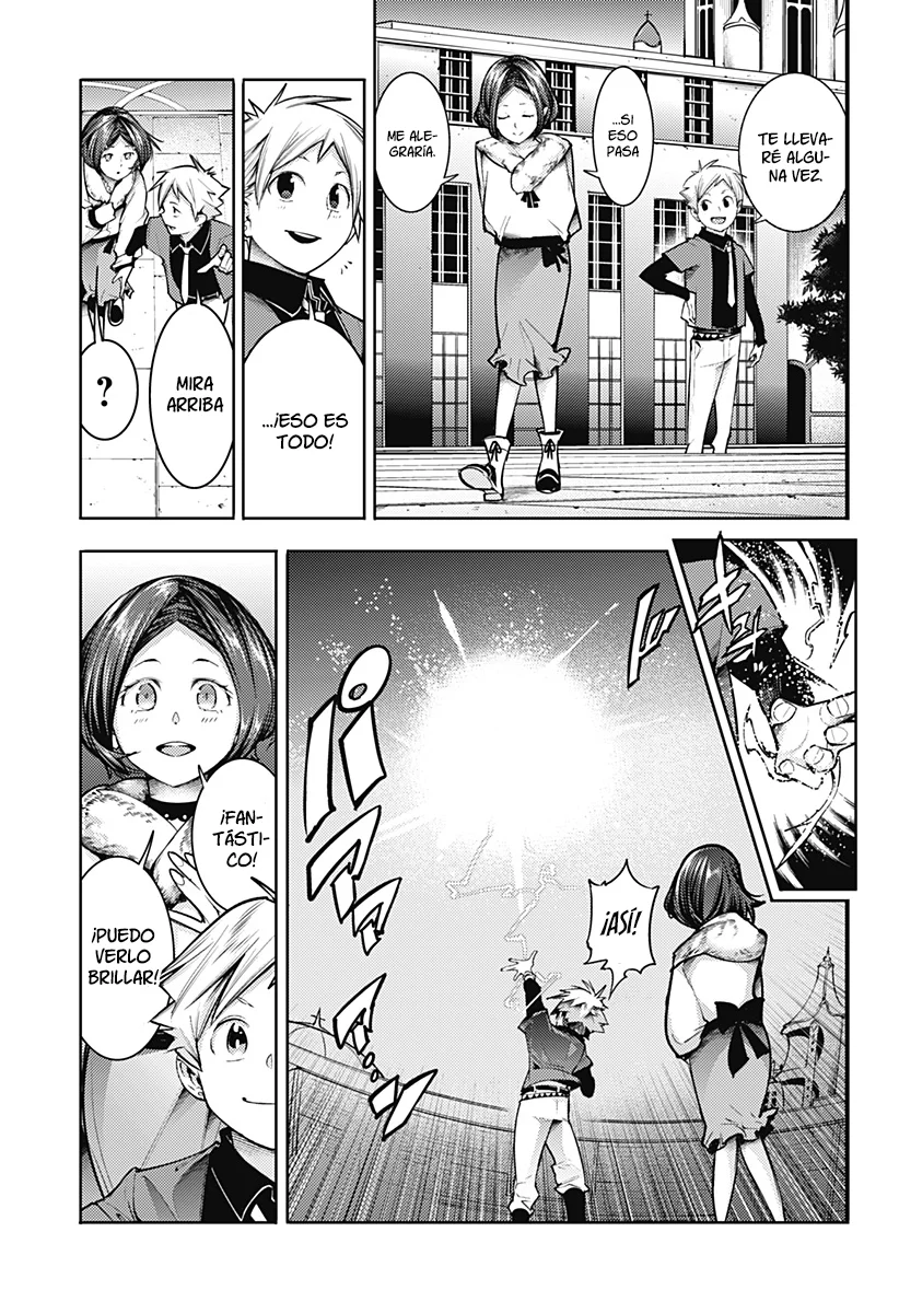 World's End Harem Fantasia Capitulo 75: Flor nocturna página 14