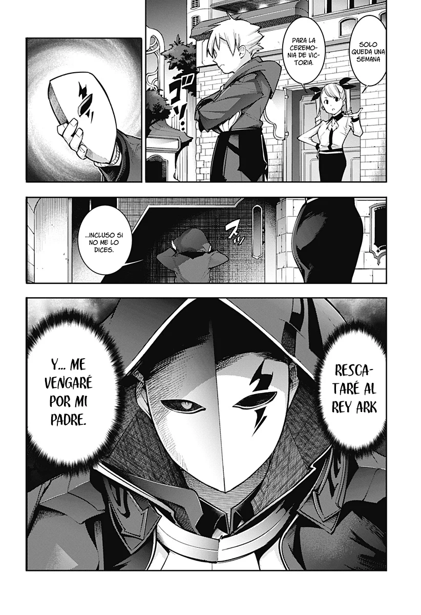 World's End Harem Fantasia Capitulo 75: Flor nocturna página 17