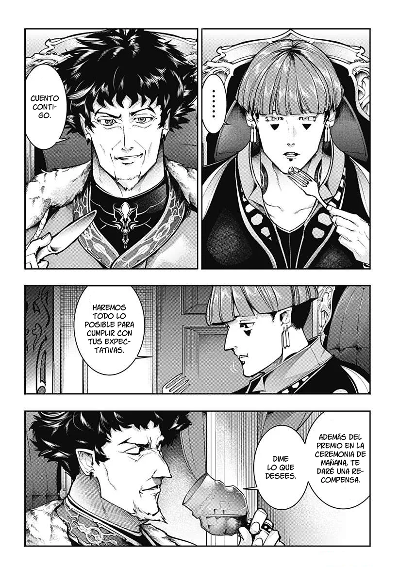 World's End Harem Fantasia Capitulo 76: La noche antes de la ceremonia página 11