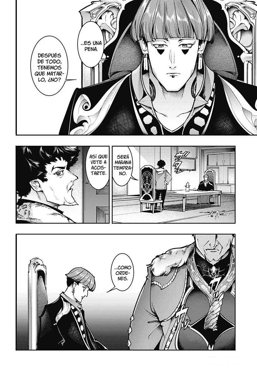 World's End Harem Fantasia Capitulo 76: La noche antes de la ceremonia página 13