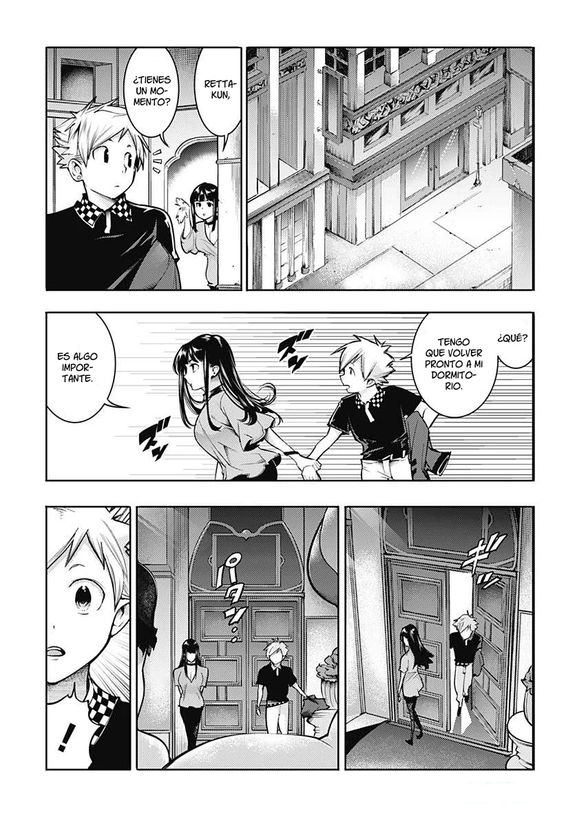 World's End Harem Fantasia Capitulo 76: La noche antes de la ceremonia página 14