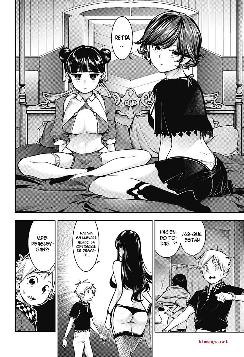 World's End Harem Fantasia Capitulo 76: La noche antes de la ceremonia página 15