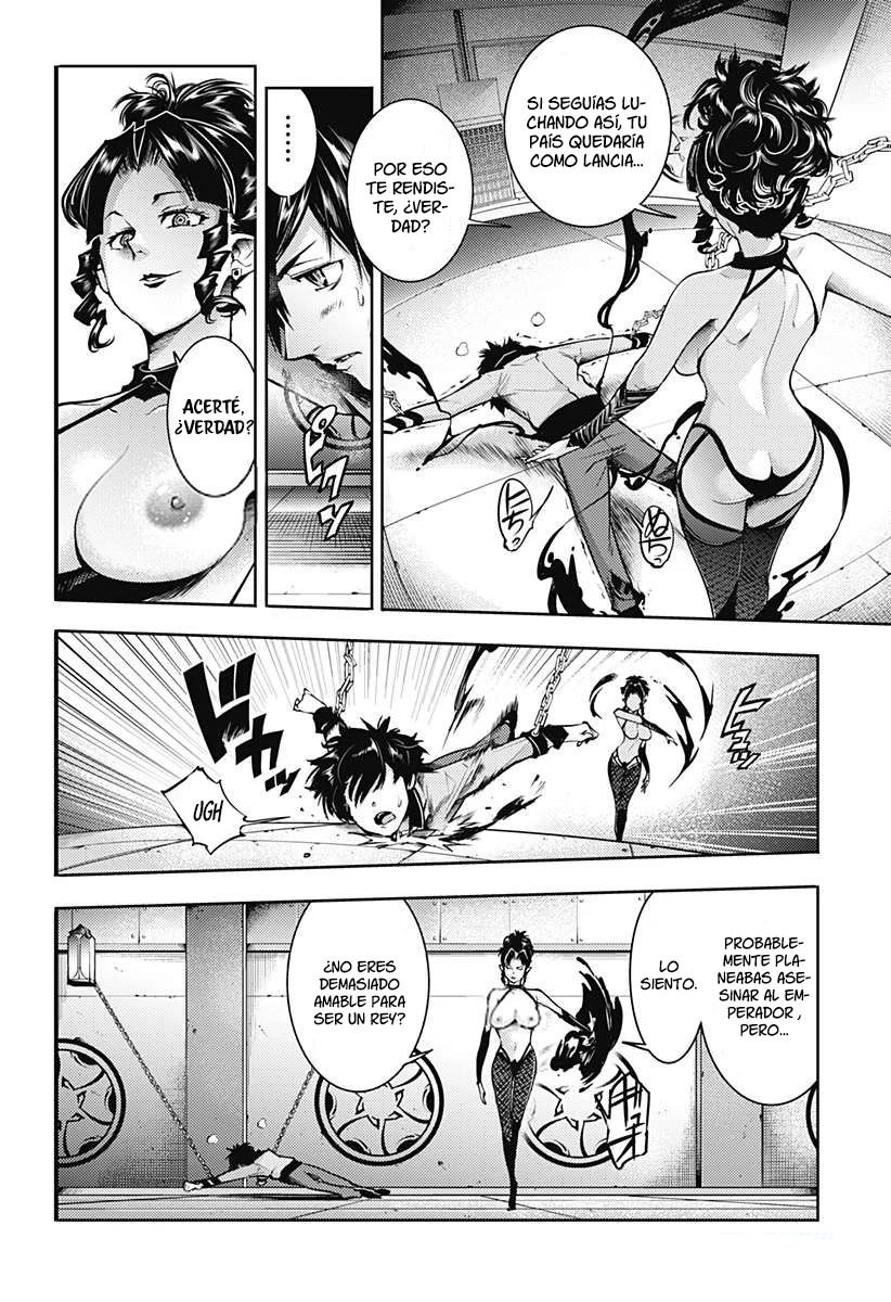 World's End Harem Fantasia Capitulo 76: La noche antes de la ceremonia página 3