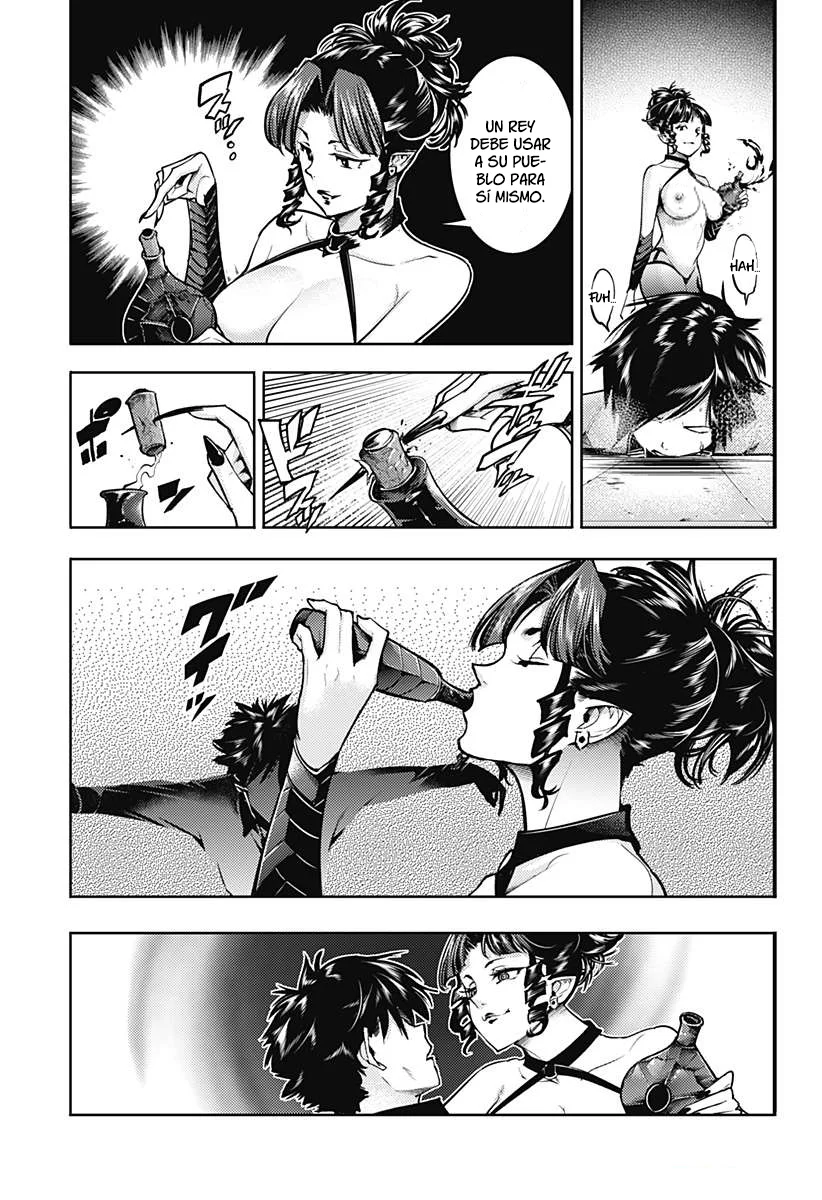World's End Harem Fantasia Capitulo 76: La noche antes de la ceremonia página 4