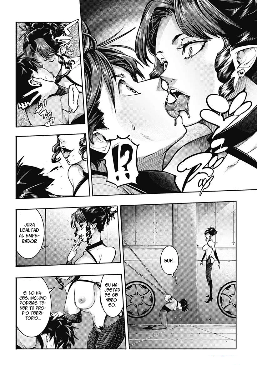 World's End Harem Fantasia Capitulo 76: La noche antes de la ceremonia página 5