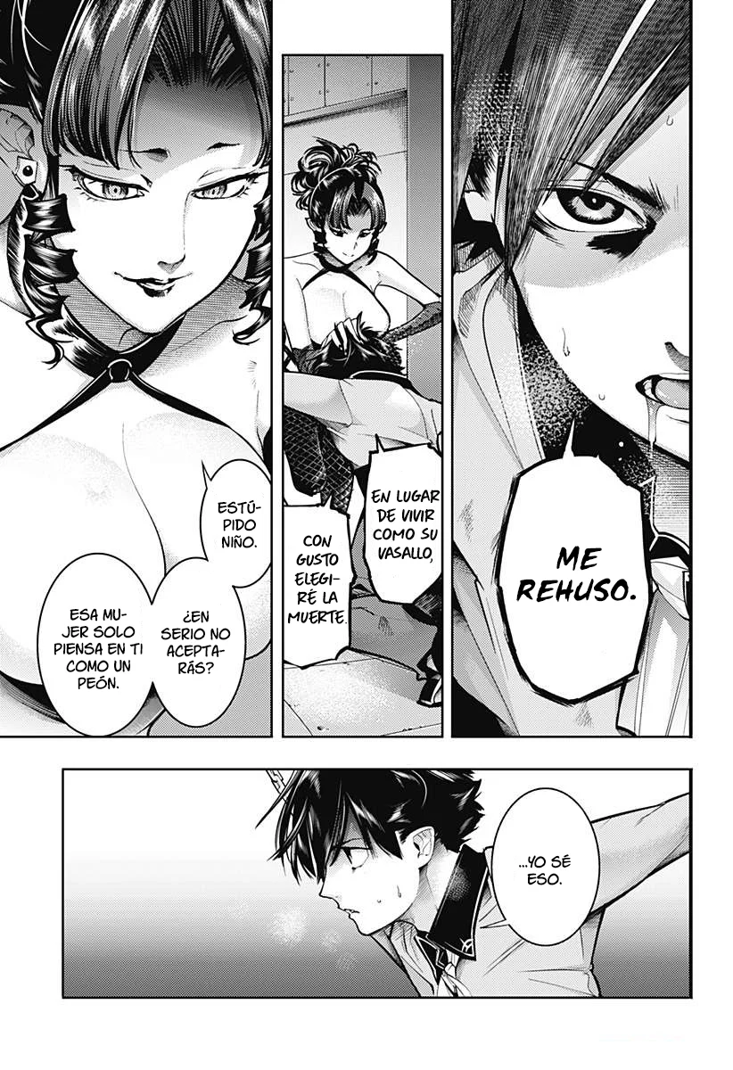 World's End Harem Fantasia Capitulo 76: La noche antes de la ceremonia página 6