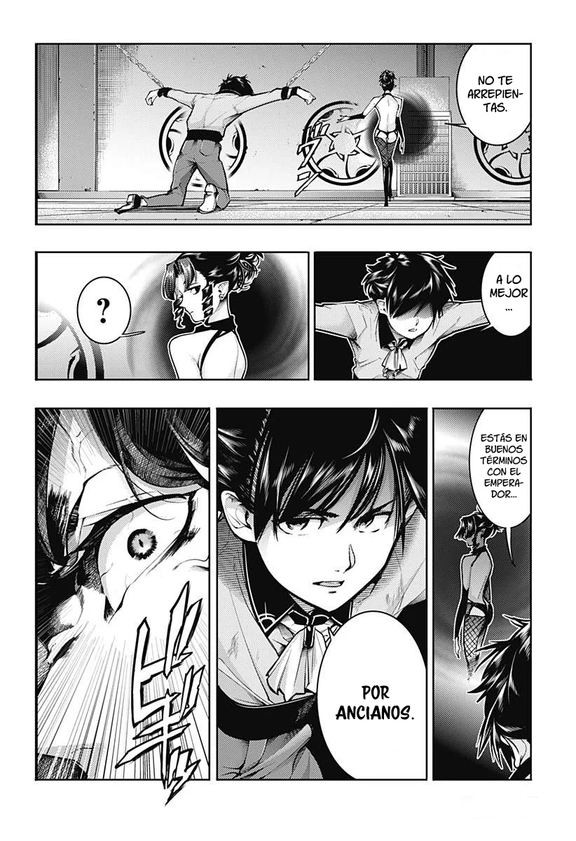 World's End Harem Fantasia Capitulo 76: La noche antes de la ceremonia página 7