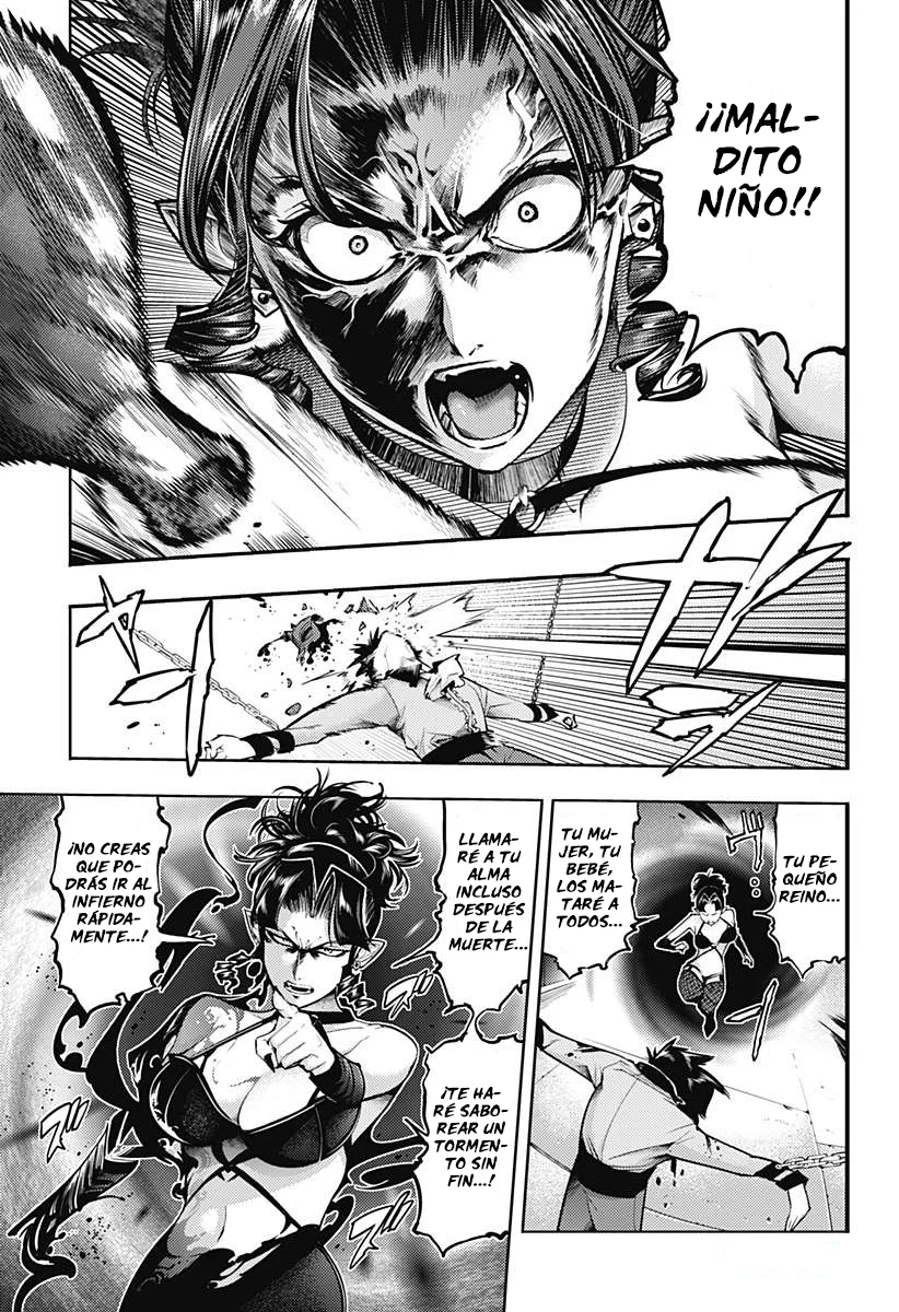 World's End Harem Fantasia Capitulo 76: La noche antes de la ceremonia página 8