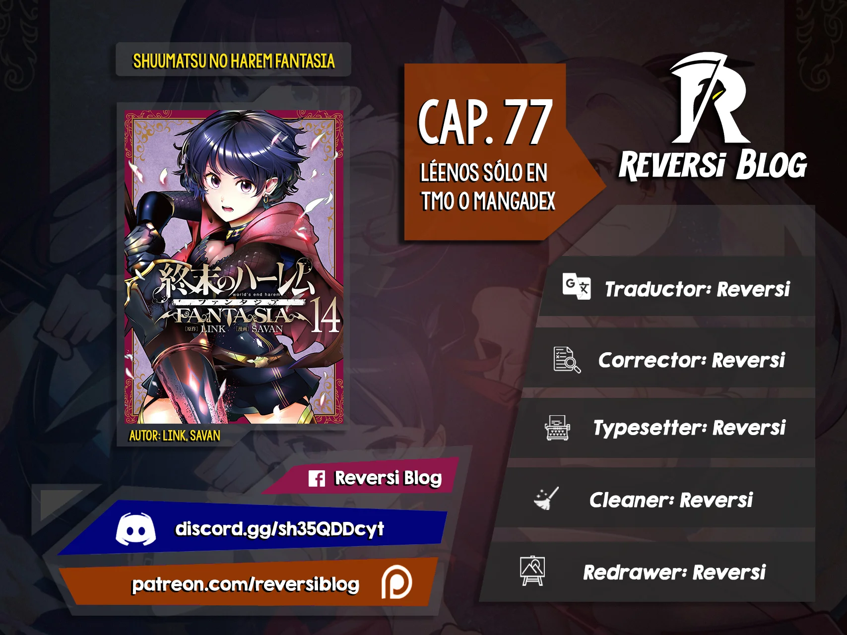 World's End Harem Fantasia Capitulo 77: El fatídico día página 1