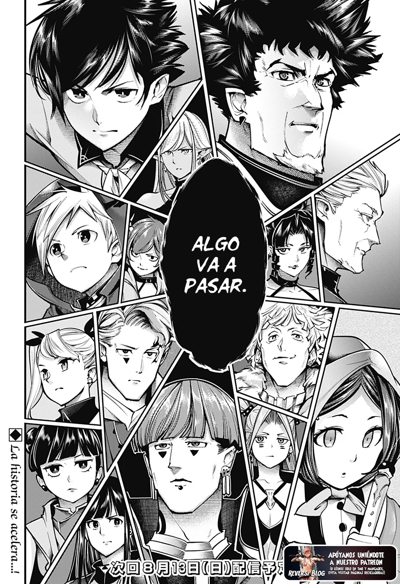 World's End Harem Fantasia Capitulo 77: El fatídico día página 14