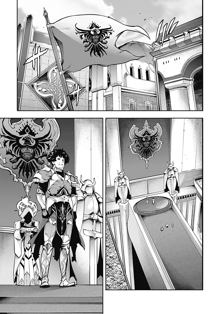 World's End Harem Fantasia Capitulo 77: El fatídico día página 5