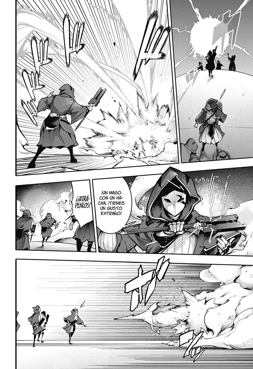 World's End Harem Fantasia Capitulo 78: Intrusión página 11