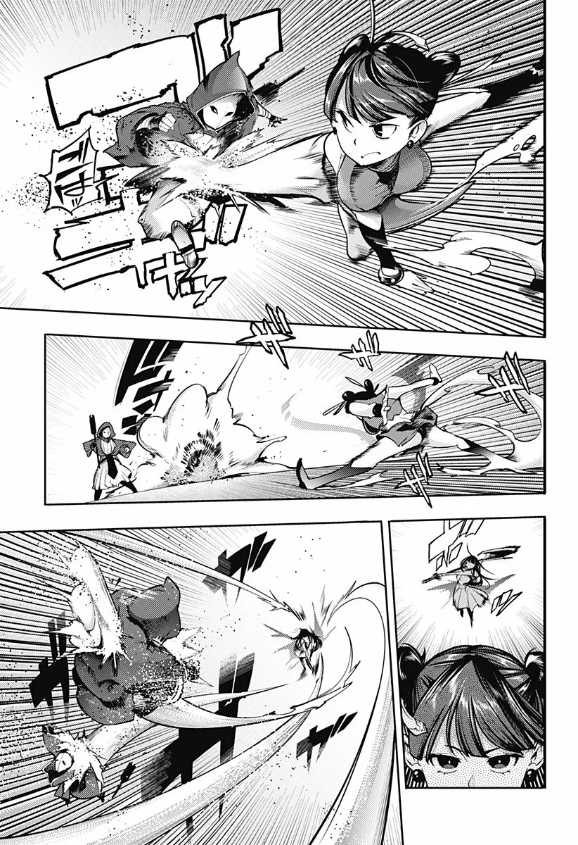 World's End Harem Fantasia Capitulo 78: Intrusión página 12