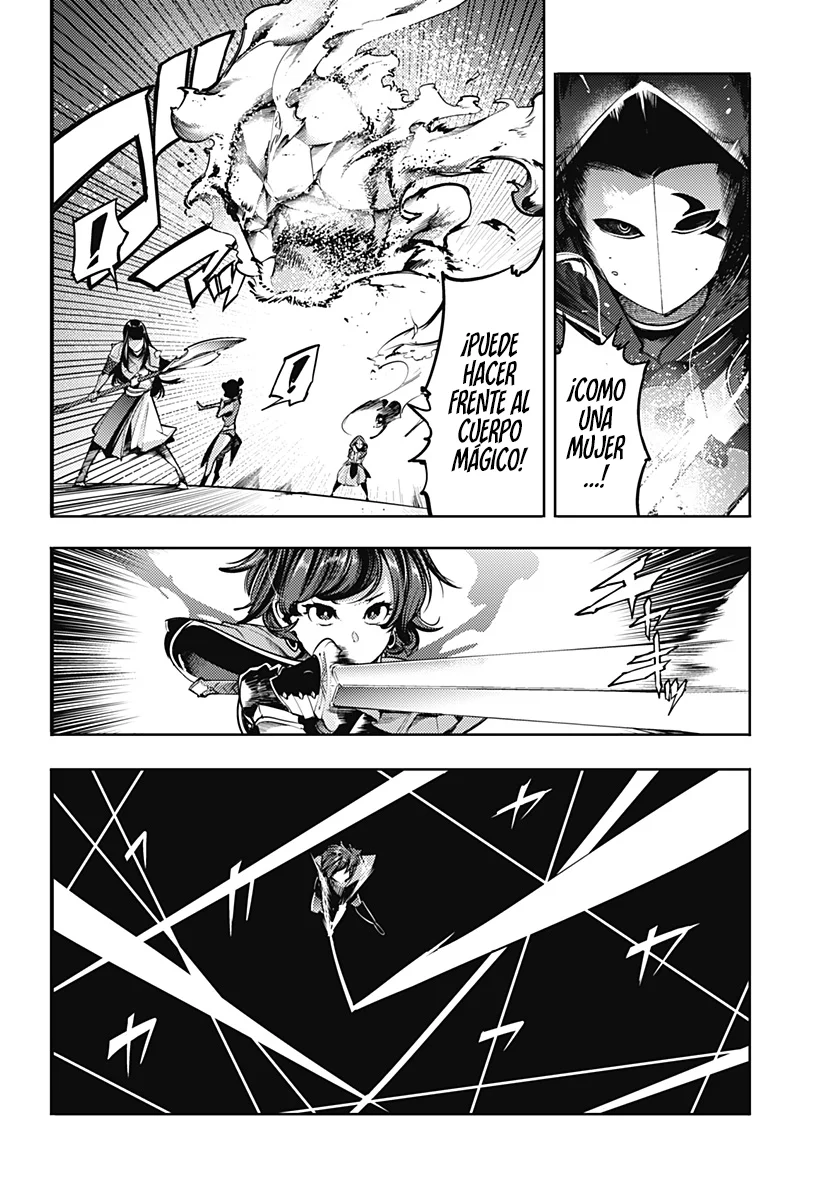 World's End Harem Fantasia Capitulo 78: Intrusión página 13