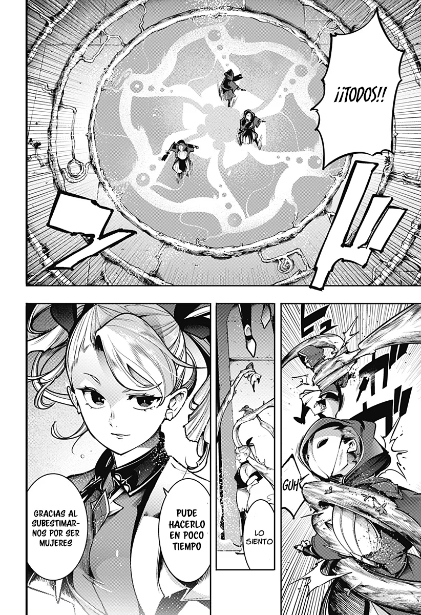 World's End Harem Fantasia Capitulo 78: Intrusión página 15