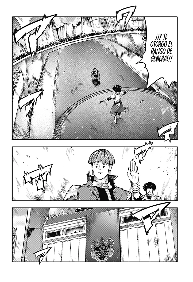World's End Harem Fantasia Capitulo 78: Intrusión página 3