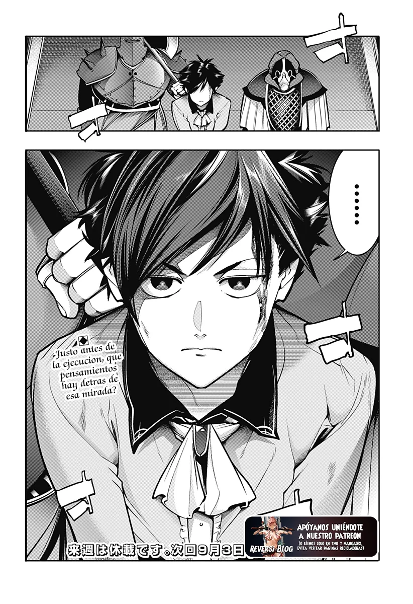 World's End Harem Fantasia Capitulo 79: Rata página 17