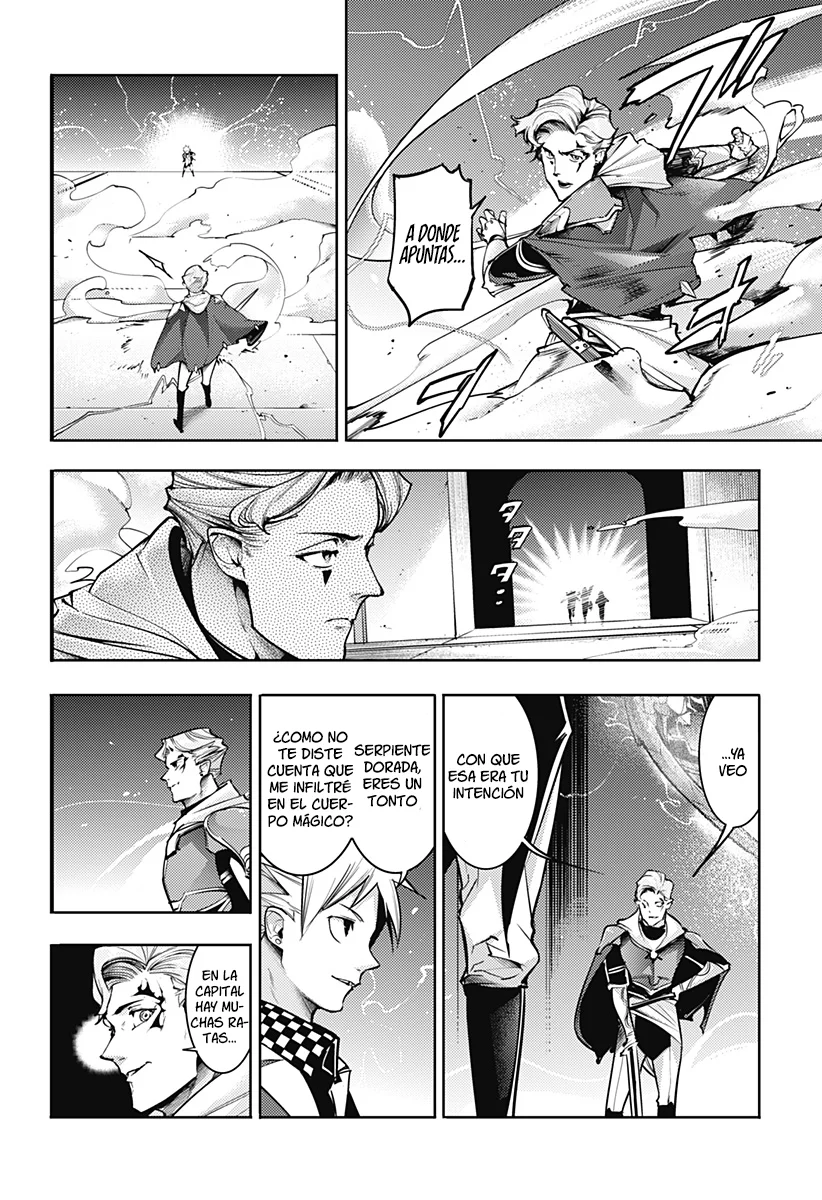 World's End Harem Fantasia Capitulo 79: Rata página 7