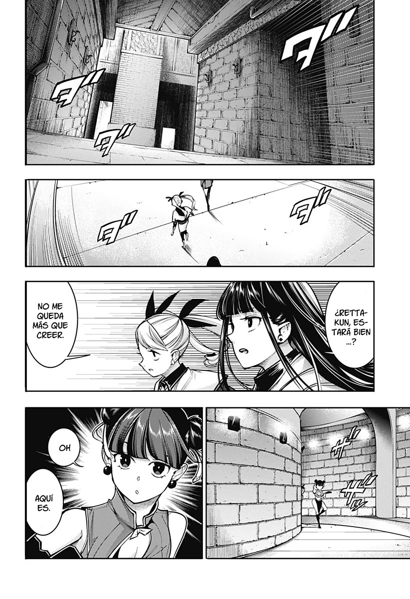 World's End Harem Fantasia Capitulo 79: Rata página 9